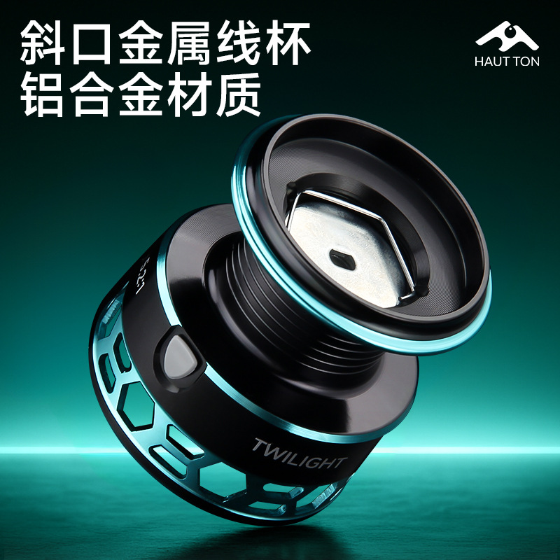 隙間のないロングキャストスピニングフィッシングリール 5.2 - Ice Fishing Line のレビューと価格