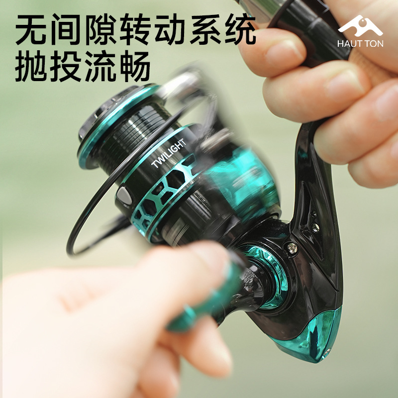 隙間のないロングキャストスピニングフィッシングリール 5.2 - Ice Fishing Line のレビューと価格