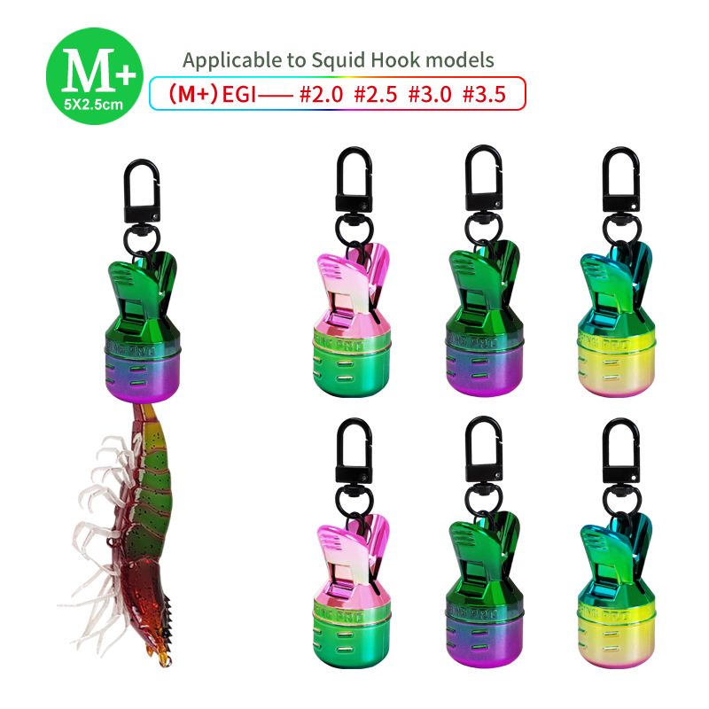 新しい電気メッキ加工のイカ釣り用ジグベイト保護キット M+  - Fishing Line Dispenser のレビューと価格