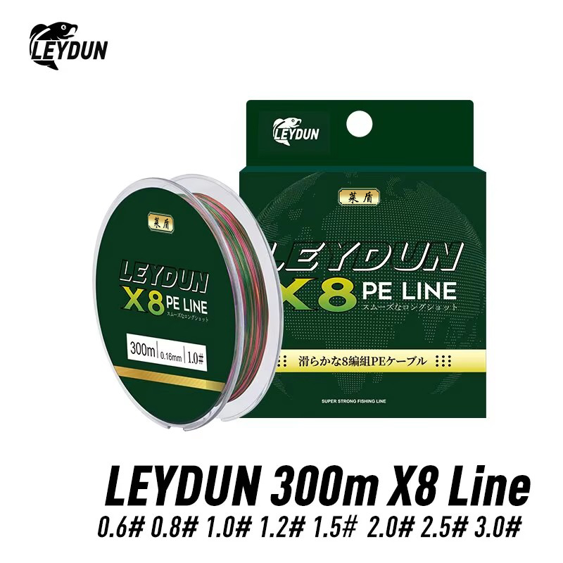 Leydunマイクロホットフィッシングライン8本ストランド編 - Ice Fishing Line のレビューと価格