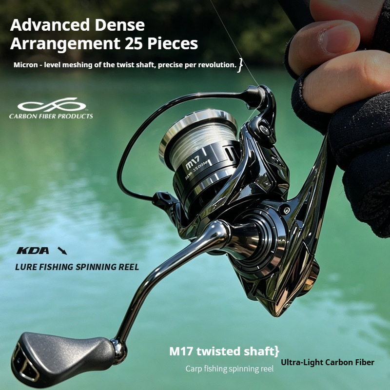 M17カーボンファイバースピニングフィッシングリール 25シ - Freshwater Line のレビューと価格